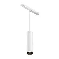Трековый подвесной светильник Technical TR041-2-12W4K-W 
